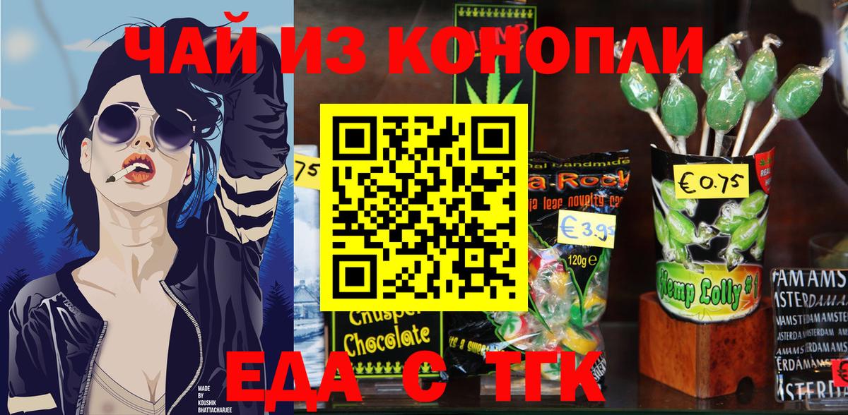 Alpha PVP Петрозаводск