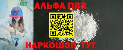 a pvp Бузулук