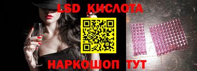 a pvp Бузулук