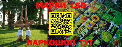 a pvp Бузулук
