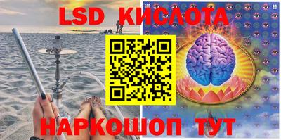 a pvp Бузулук