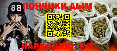 a pvp Бузулук
