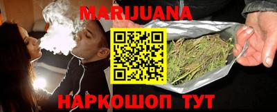 герыч Будённовск