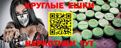 a pvp Бузулук