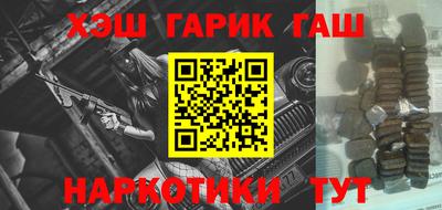 a pvp Бузулук