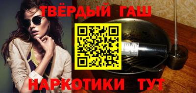 герыч Будённовск