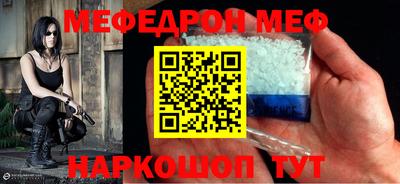 a pvp Бузулук