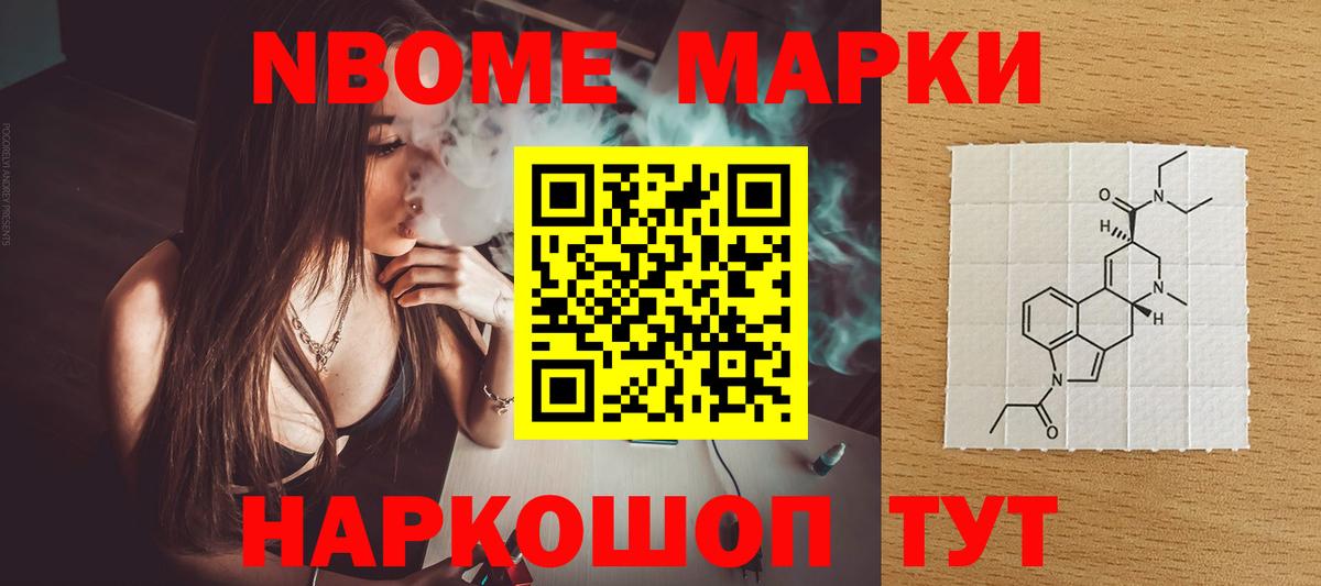 ссылка на мегу зеркало  Вход с VPN  Лсд 25 экстази ecstasy  Петрозаводск  ЛСД экстази кислота 